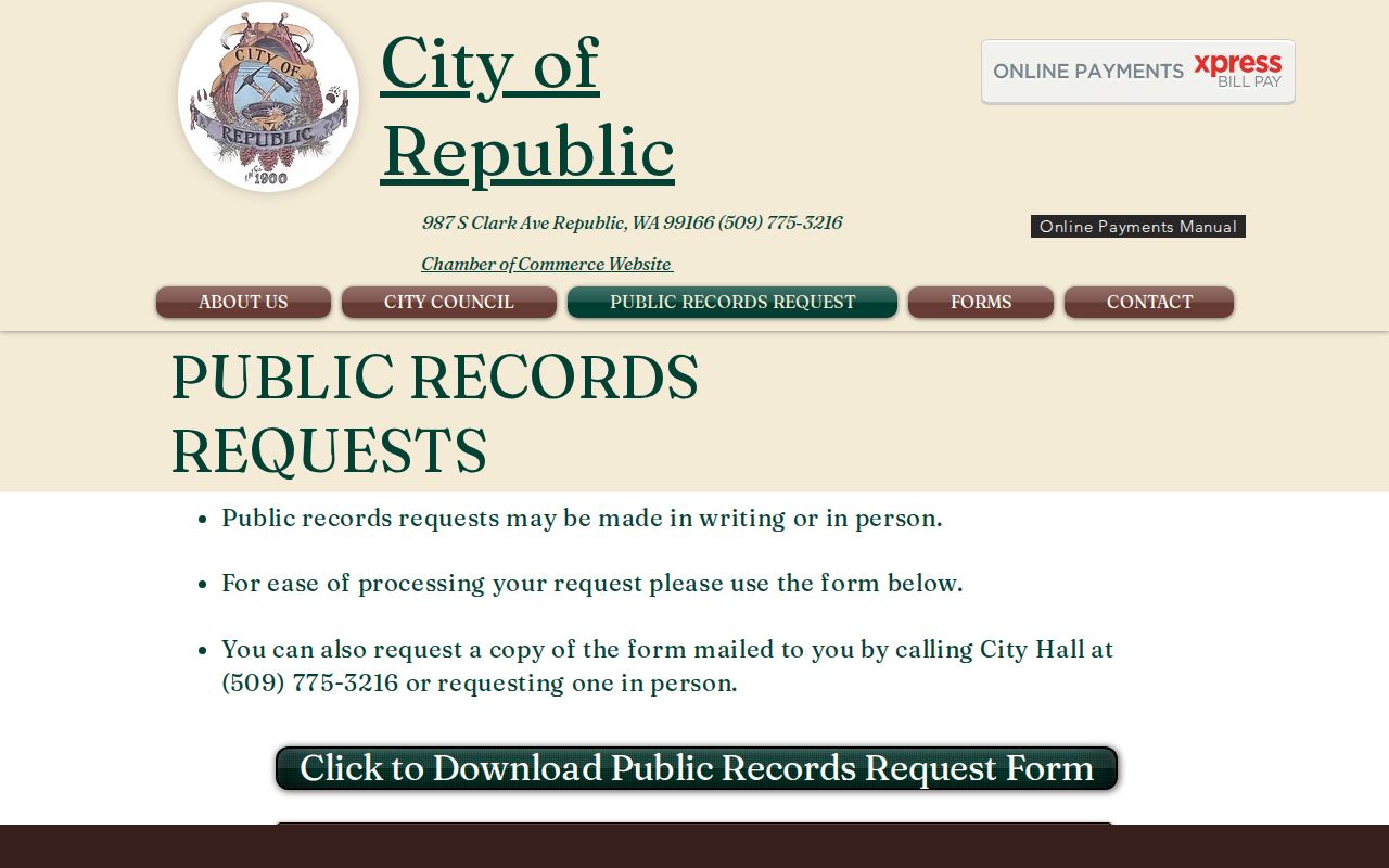 Republic public records instructions distinct from court records
